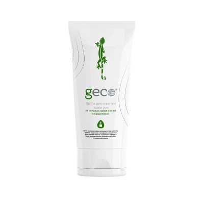 GECO Паста специальная от красителей 200 мл С КРЫШКОЙ ФЛИП-ТОП