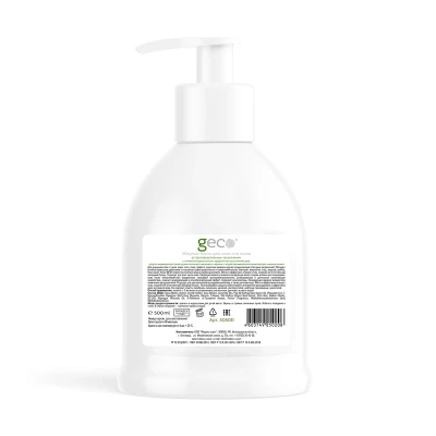 GECO Мыло жидкое антибактериальное 500 мл С ДОЗАТОРОМ