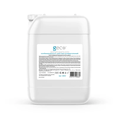 GECO Универсальный 5000 мл КАНИСТРА С ВИНТОВОЙ КРЫШКОЙ