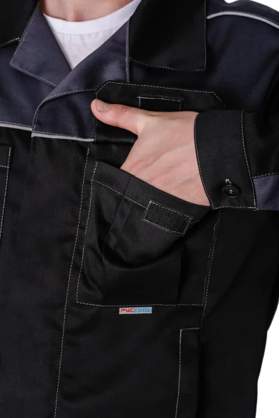 Мужская куртка «Олимп»