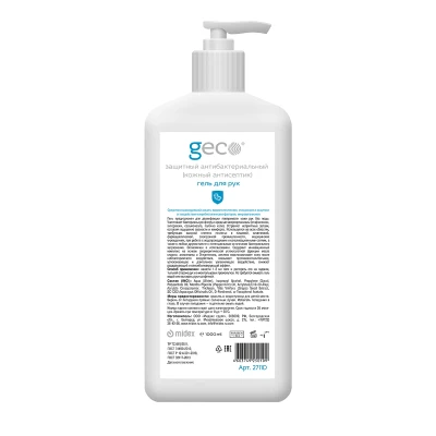 GECO Гель дезинфицирующий 1000 мл С ДОЗАТОРОМ