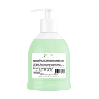 GECO Мыло жидкое 500 мл С ДОЗАТОРОМ