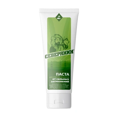 СЕВЕРЯНИН Паста специальная из НАТУРАЛЬНОГО абразива 200 мл С КРЫШКОЙ ФЛИП-ТОП