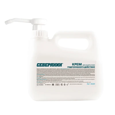 СЕВЕРЯНИН Гидрофобный 2000 мл С ДОЗАТОРОМ