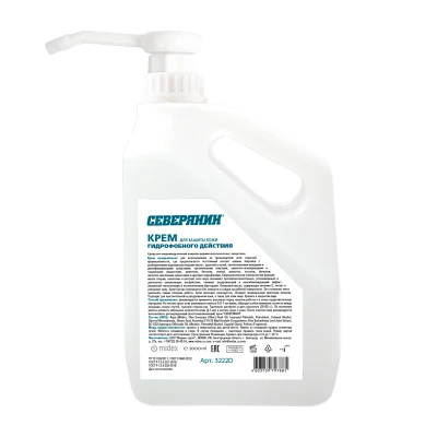 СЕВЕРЯНИН Гидрофобный 2000 мл С ДОЗАТОРОМ