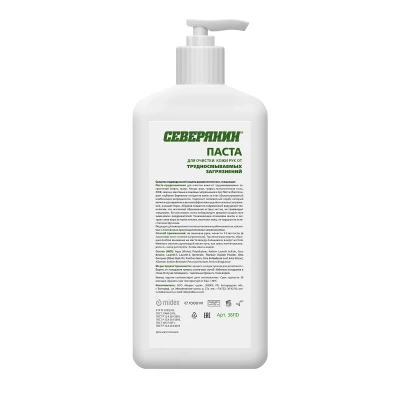 СЕВЕРЯНИН Паста специальная из ПОЛИМЕРНОГО абразива 1000 мл С ДОЗАТОРОМ