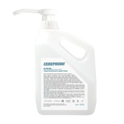 СЕВЕРЯНИН Гидрофильный 2000 мл С ДОЗАТОРОМ