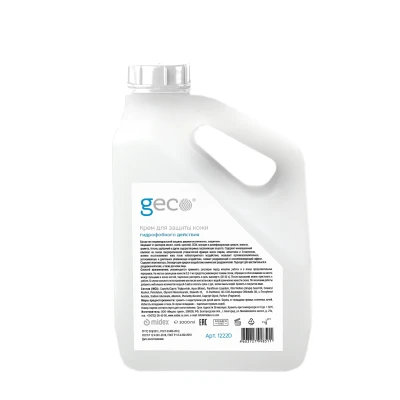 GECO Гидрофобный 2000 мл С ДОЗАТОРОМ