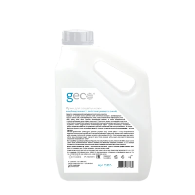 GECO Универсальный 2000 мл С ДОЗАТОРОМ