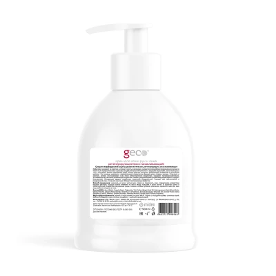 GECO Регенерирующий 500 мл С ДОЗАТОРОМ