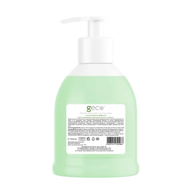 GECO Мыло жидкое 300 мл С ДОЗАТОРОМ