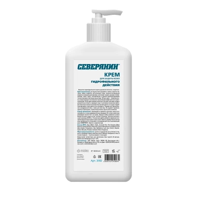 СЕВЕРЯНИН Гидрофильный 1000 мл С ДОЗАТОРОМ