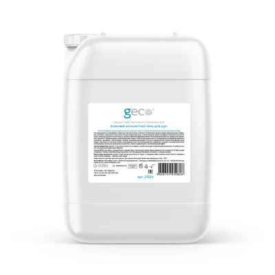 GECO Гель дезинфицирующий 5000 мл КАНИСТРА С ВИНТОВОЙ КРЫШКОЙ