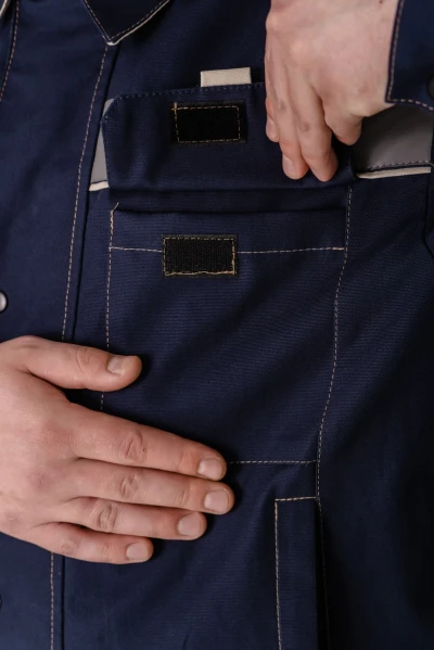 Мужская куртка «Альтаир»