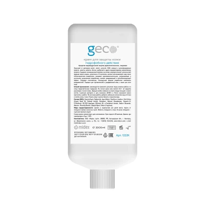 GECO Гидрофобный 2000 мл КАРТРИДЖ В ДИСПЕНСЕР