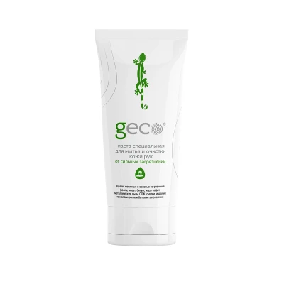 GECO Паста специальная 200 мл С КРЫШКОЙ ФЛИП-ТОП