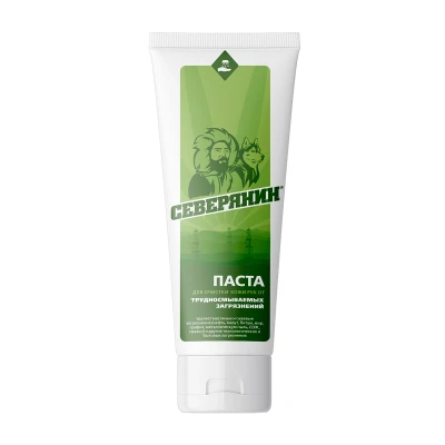СЕВЕРЯНИН Паста специальная из ПОЛИМЕРНОГО абразива 200 мл С КРЫШКОЙ ФЛИП-ТОП