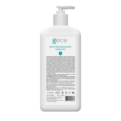 GECO Дезинфицирующее жидкое средство 1000 мл С ДОЗАТОРОМ