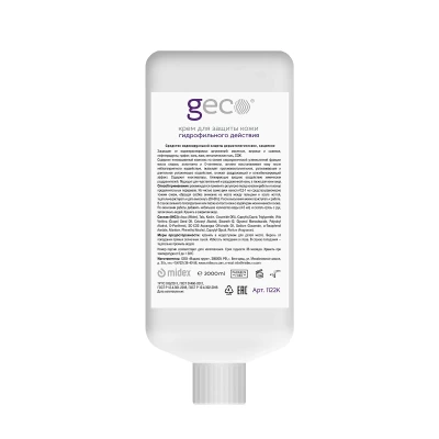 GECO Гидрофильный 2000 мл КАРТРИДЖ В ДИСПЕНСЕР